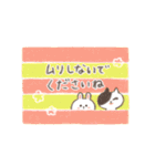 *雑貨風*ゆるカワBROWN ＆ FRIENDS②（個別スタンプ：34）