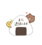 *雑貨風*ゆるカワBROWN ＆ FRIENDS②（個別スタンプ：37）