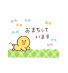 *雑貨風*ゆるカワBROWN ＆ FRIENDS②（個別スタンプ：38）