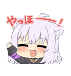 ホロライブ公式スタンプ「猫又おかゆ」（個別スタンプ：1）