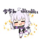ホロライブ公式スタンプ「猫又おかゆ」（個別スタンプ：2）
