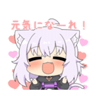 ホロライブ公式スタンプ「猫又おかゆ」（個別スタンプ：3）