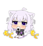 ホロライブ公式スタンプ「猫又おかゆ」（個別スタンプ：6）