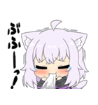ホロライブ公式スタンプ「猫又おかゆ」（個別スタンプ：7）