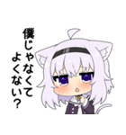 ホロライブ公式スタンプ「猫又おかゆ」（個別スタンプ：10）