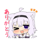 ホロライブ公式スタンプ「猫又おかゆ」（個別スタンプ：12）