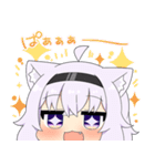 ホロライブ公式スタンプ「猫又おかゆ」（個別スタンプ：14）