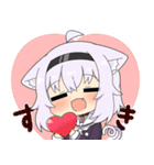 ホロライブ公式スタンプ「猫又おかゆ」（個別スタンプ：15）