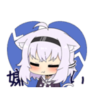 ホロライブ公式スタンプ「猫又おかゆ」（個別スタンプ：16）
