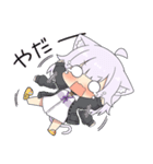 ホロライブ公式スタンプ「猫又おかゆ」（個別スタンプ：19）