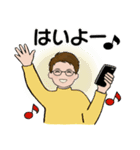 男性に使って欲しいスタンプ ☆ ミドル世代（個別スタンプ：5）