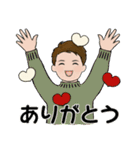 男性に使って欲しいスタンプ ☆ ミドル世代（個別スタンプ：6）