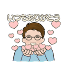男性に使って欲しいスタンプ ☆ ミドル世代（個別スタンプ：7）