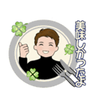 男性に使って欲しいスタンプ ☆ ミドル世代（個別スタンプ：12）