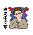 男性に使って欲しいスタンプ ☆ ミドル世代（個別スタンプ：13）