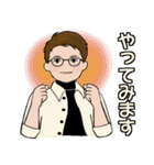 男性に使って欲しいスタンプ ☆ ミドル世代（個別スタンプ：17）