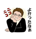 男性に使って欲しいスタンプ ☆ ミドル世代（個別スタンプ：20）