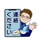 男性に使って欲しいスタンプ ☆ ミドル世代（個別スタンプ：24）