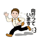 男性に使って欲しいスタンプ ☆ ミドル世代（個別スタンプ：25）