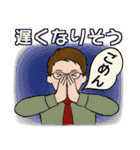 男性に使って欲しいスタンプ ☆ ミドル世代（個別スタンプ：28）