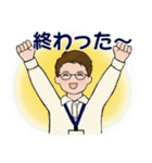 男性に使って欲しいスタンプ ☆ ミドル世代（個別スタンプ：29）