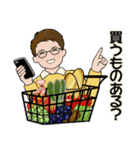男性に使って欲しいスタンプ ☆ ミドル世代（個別スタンプ：32）