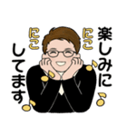 男性に使って欲しいスタンプ ☆ ミドル世代（個別スタンプ：36）