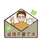 男性に使って欲しいスタンプ ☆ ミドル世代（個別スタンプ：38）