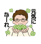 男性に使って欲しいスタンプ ☆ ミドル世代（個別スタンプ：39）