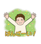 男性に使って欲しいスタンプ ☆ ミドル世代（個別スタンプ：40）