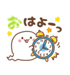 おばけちゃん♡ 基本の言葉（個別スタンプ：1）