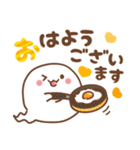 おばけちゃん♡ 基本の言葉（個別スタンプ：2）