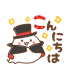 おばけちゃん♡ 基本の言葉（個別スタンプ：5）