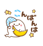 おばけちゃん♡ 基本の言葉（個別スタンプ：6）