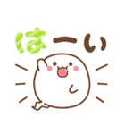 おばけちゃん♡ 基本の言葉（個別スタンプ：11）