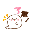 おばけちゃん♡ 基本の言葉（個別スタンプ：13）