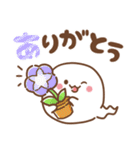 おばけちゃん♡ 基本の言葉（個別スタンプ：14）