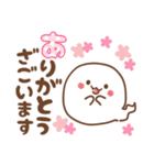 おばけちゃん♡ 基本の言葉（個別スタンプ：15）