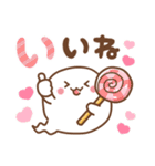 おばけちゃん♡ 基本の言葉（個別スタンプ：16）