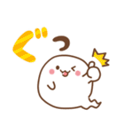 おばけちゃん♡ 基本の言葉（個別スタンプ：17）