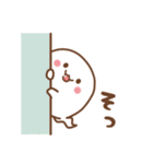 おばけちゃん♡ 基本の言葉（個別スタンプ：18）