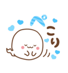 おばけちゃん♡ 基本の言葉（個別スタンプ：19）