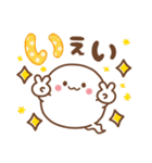 おばけちゃん♡ 基本の言葉（個別スタンプ：21）