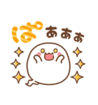 おばけちゃん♡ 基本の言葉（個別スタンプ：22）