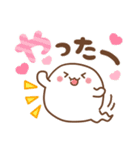 おばけちゃん♡ 基本の言葉（個別スタンプ：23）