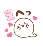 おばけちゃん♡ 基本の言葉（個別スタンプ：25）