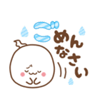 おばけちゃん♡ 基本の言葉（個別スタンプ：29）