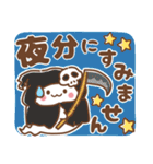 おばけちゃん♡ 基本の言葉（個別スタンプ：38）