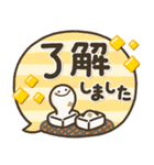 シンプルNo1！大人の敬語♡デカ文字冬セット（個別スタンプ：1）