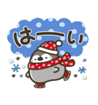 シンプルNo1！大人の敬語♡デカ文字冬セット（個別スタンプ：3）